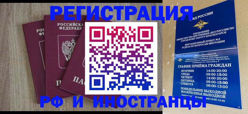 форма 3 в Тульской области